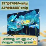 43 inch smart Android led tv @11333 only '