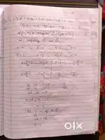 Contact for home tutor up to 8 class