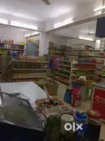 Super market