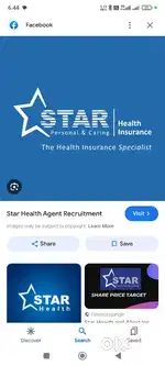 Insurance Advisor