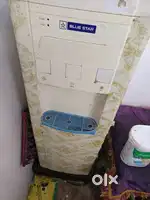 Dispensar water blue star