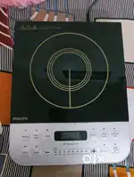 Induction Heater Philips