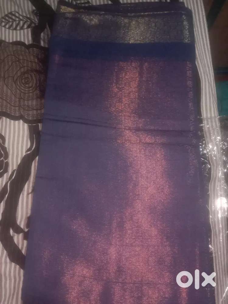 New sadi hai mere pass use me nahi hai