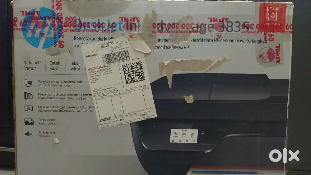 HP DESKJET PRINTER 3835 (2017 MODEL)