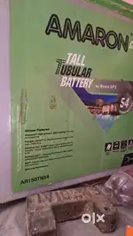Amaron150ah Luminous inverter