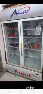 Visi Cooler 1100 ltr in good condition for sale