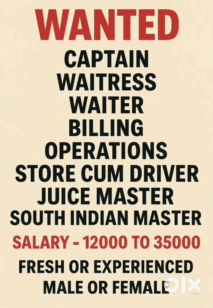 Billing Staff Female 20000/-