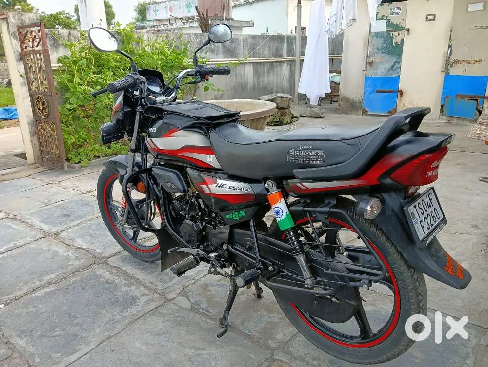 Bike for Sale full Condition