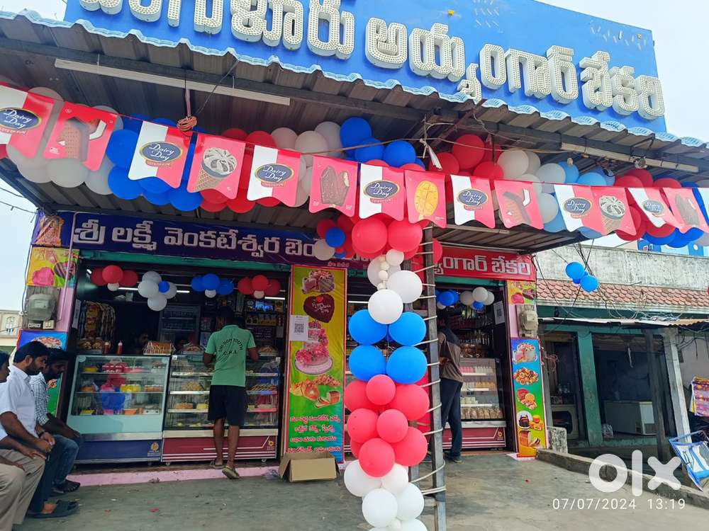 Bakery shop