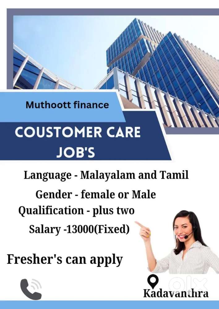 MUTHOOT TELECALLING
