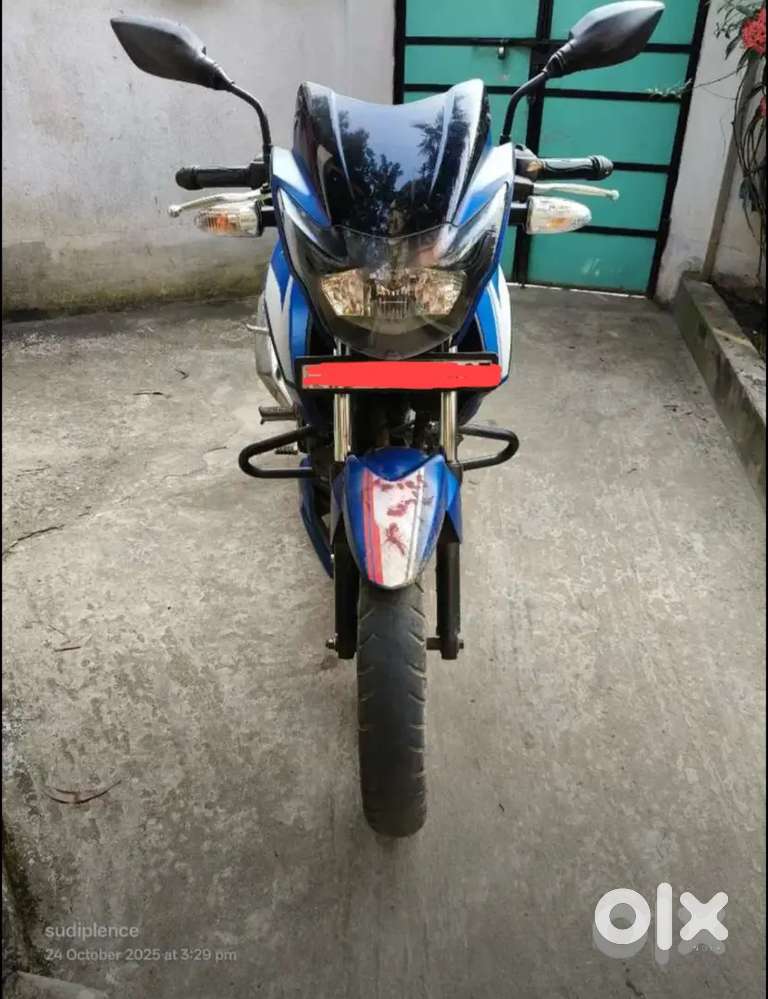 Apache RTR