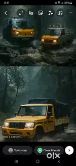 Wanted Driver