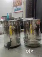 BUTTERFLY WATER FILTER