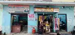 Shops for sale