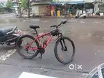 Pro JAVA cycle aluminum frame