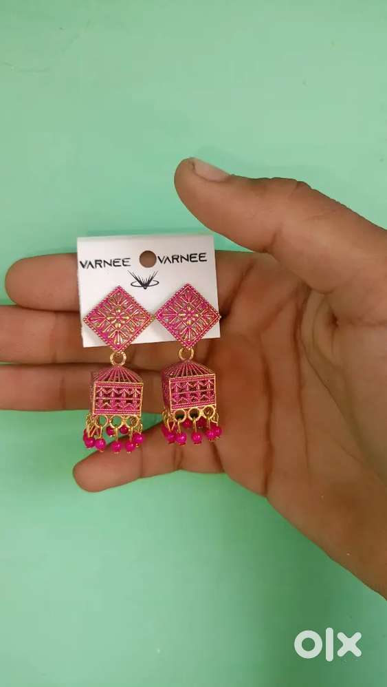 Only ₹17 only ₹17