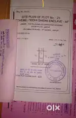 Vatika Jain Mandir ke pass hh