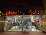 Wanted Sales Staff for BATA Store - Full time and Part Time