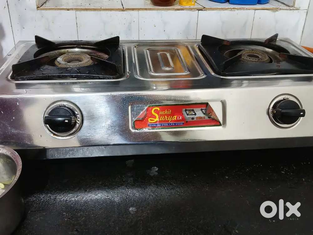 Moving sale- Cabinet, Gas stove