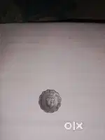 Antique coin