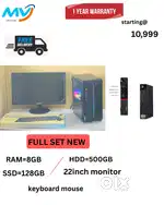 Ram - 8GB  Hard disk - 500GB  All Basic Software Loaded