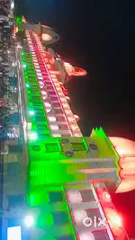 Koibhi kam ho