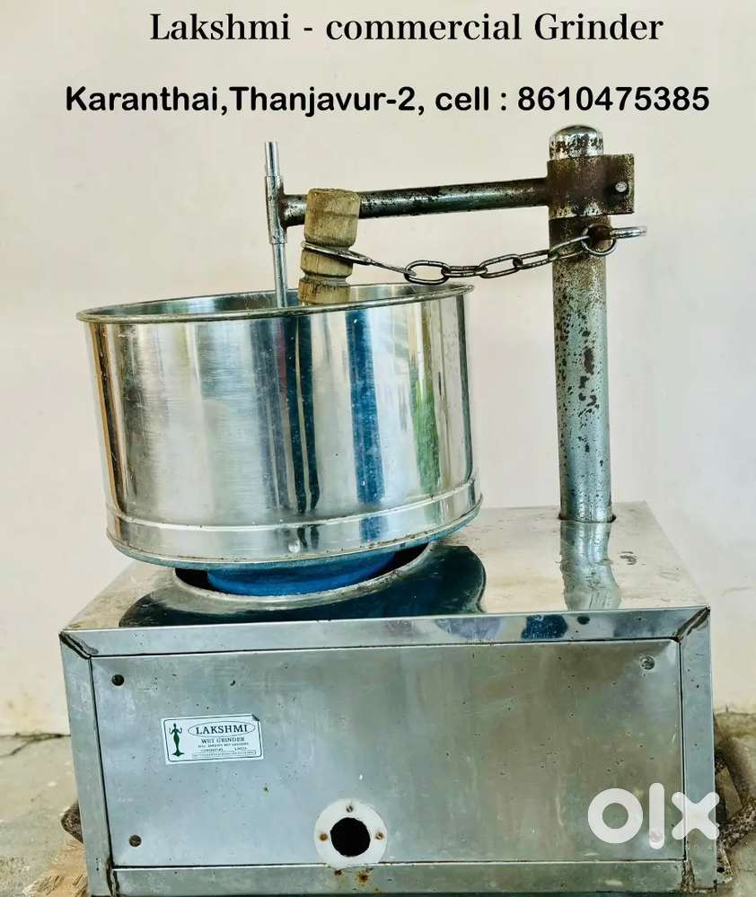 Lakshmi - Commercial Grinder