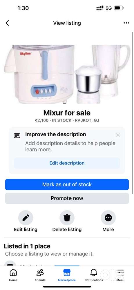 Mixur for sale