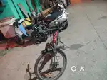Hero cycle with gear