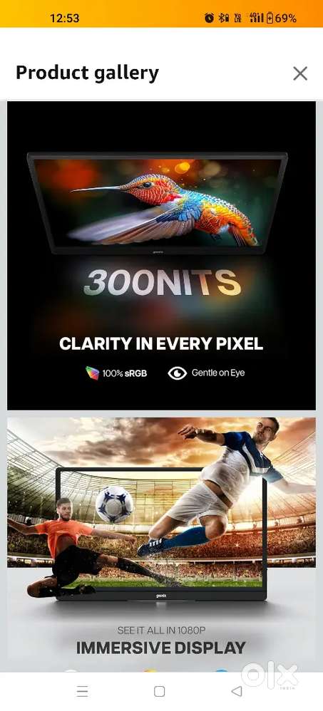 Geonix potable monitor