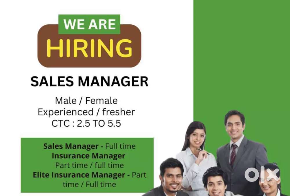 Insurance manager
