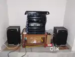 Sony Music System