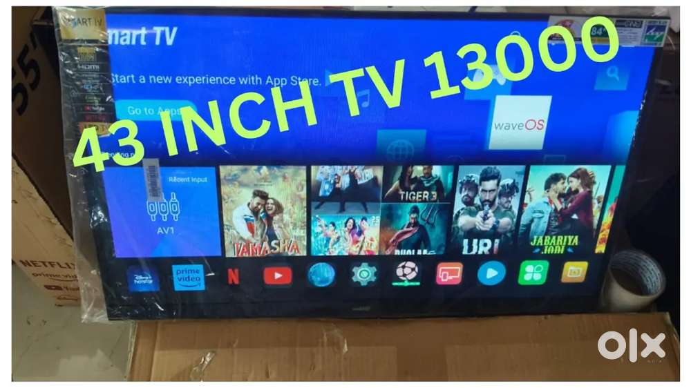 43 inch 13000 Led Tv offer price