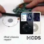 Apple ipod repair service available