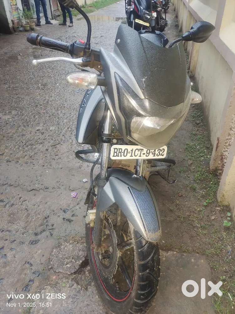 अर्जेंट सेल