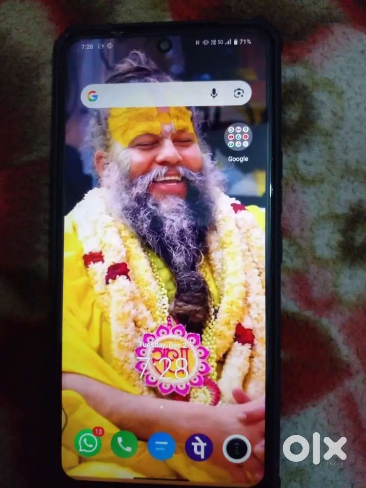 IQ007  ( vivo) model 2023.