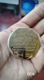 Omega antique 125 years old badge