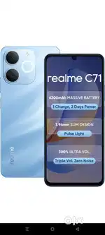 Realme C71 4G, 4/64