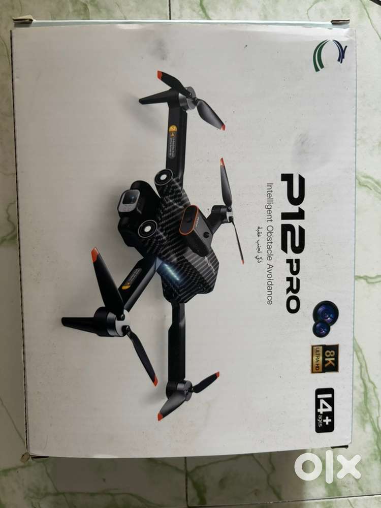 DRONE P12 Flying drone