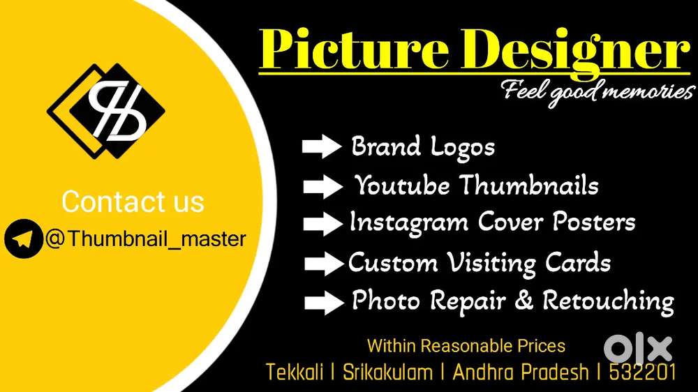 We need Application designer