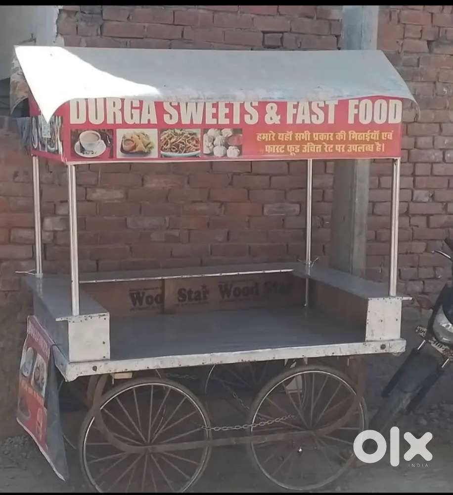 Food cart thela