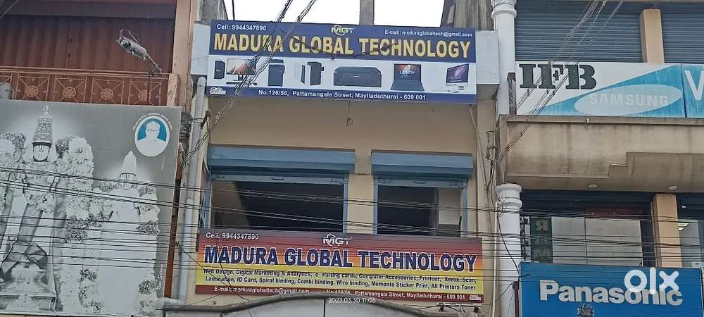 56/126, First Floor, Pattamangla St,Near Clock Tower, Mayiladuthurai