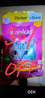 30% OFF Whiskas Gravy