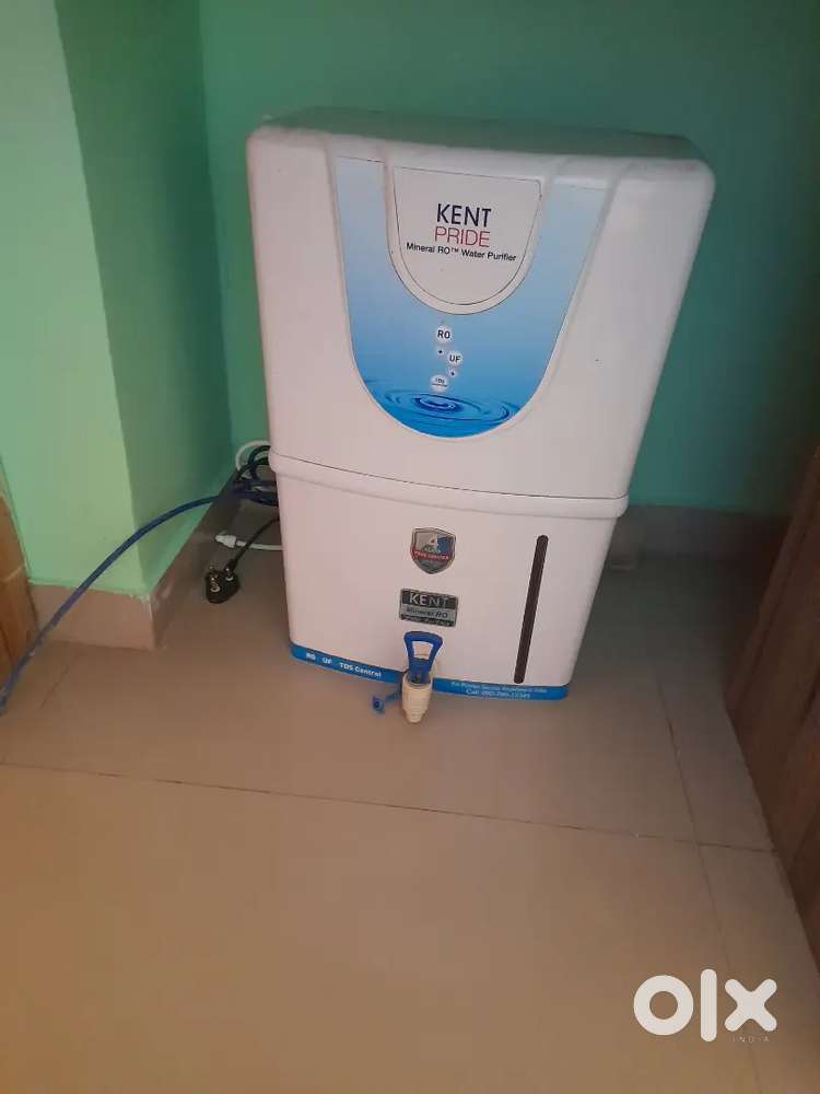 Water purifier