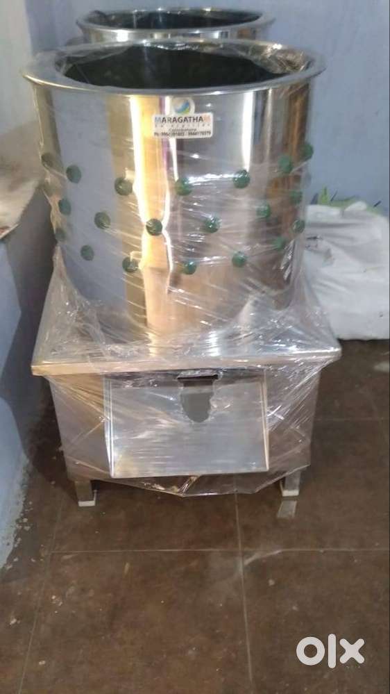 Chicken Feather Cleaning Machine in best Quality