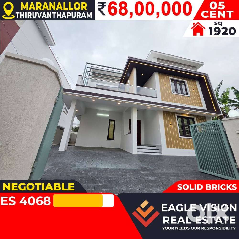 03 Bhk 05 cent 1920 sq ft house for sale near By MARANALLOR