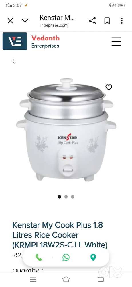Electric rice cooker