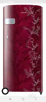 Samsung Fridge