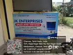 RO service technician wanted