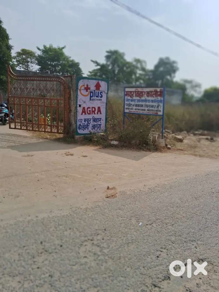 On road plot for sale